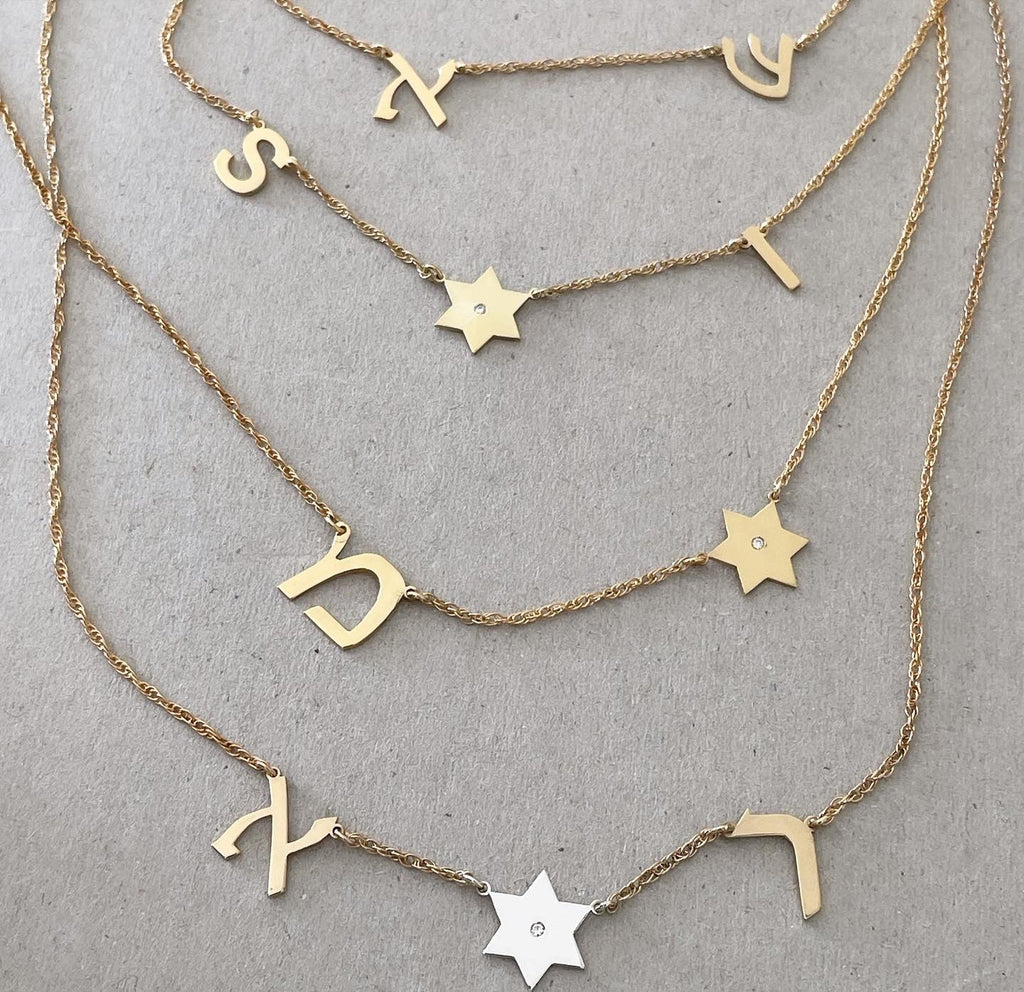 Taly Initials and Star of David Diamond Necklace
